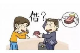 东营融资清欠服务